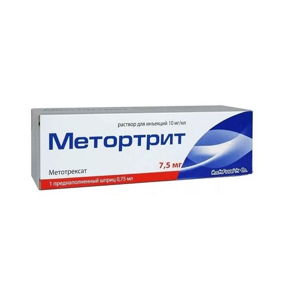 Фотография товара Метортрит раствор для инъекций шприц 10мг/мл 1,25мл+Игла инъекционная