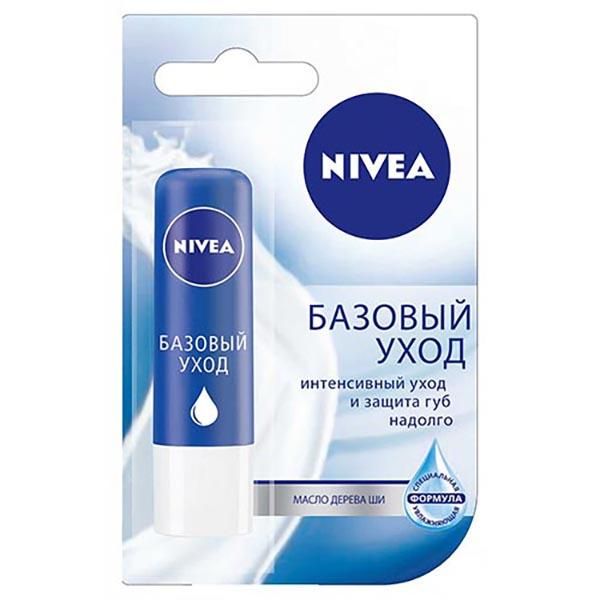Фотография товара Бальзам для губ основной уход Lip Nivea/Нивея 4,8г (85061)