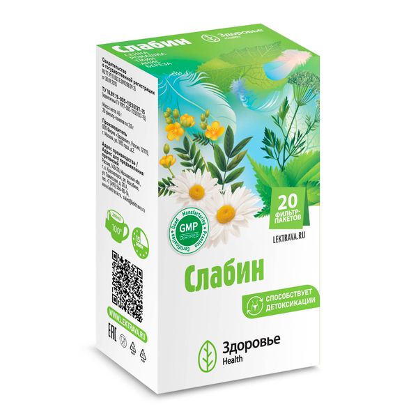 Фотография товара Слабин Health Здоровье фильтр-пакет 2г 20шт