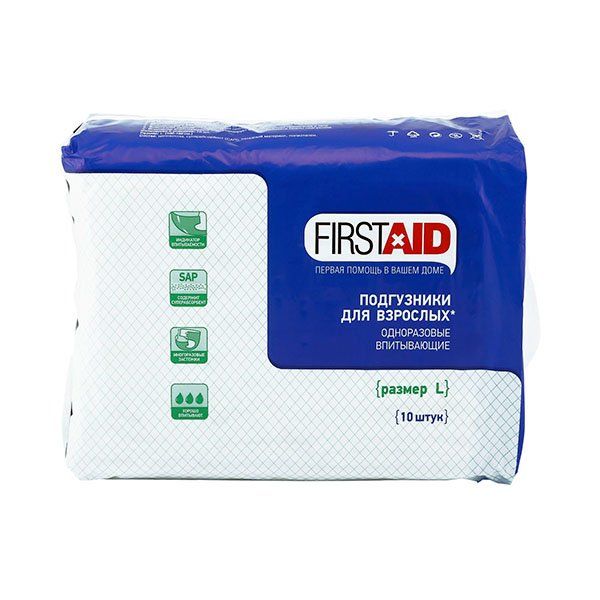 Фотография товара Подгузники для взрослых First Aid/Ферстэйд р.L 10шт