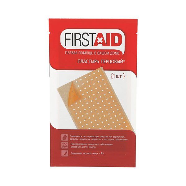 Фотография товара Пластырь перцовый медицинский First Aid/Ферстэйд 10см х 18см