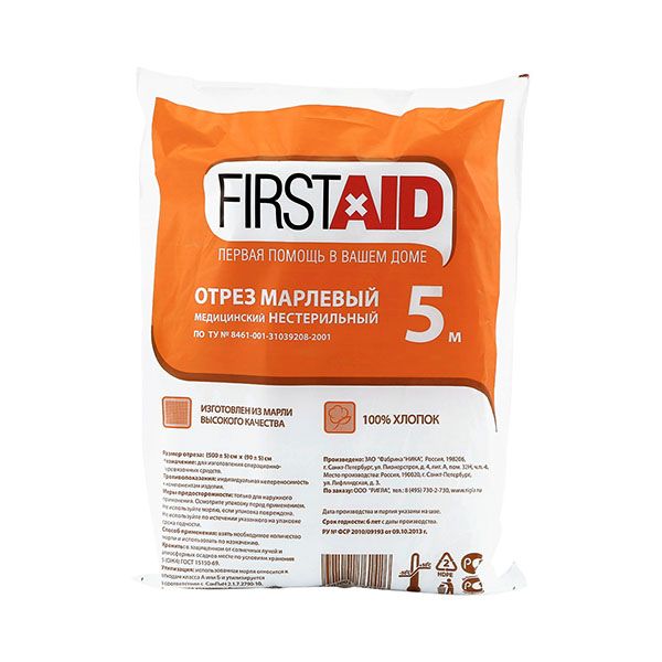 Фотография товара Марля медицинская нестерильная First Aid/Ферстэйд 10м х 90см