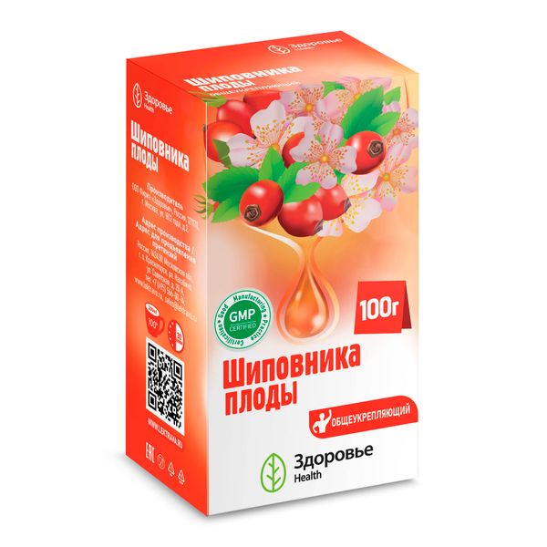 Фотография товара Шиповник плоды Health Здоровье пачка 100г