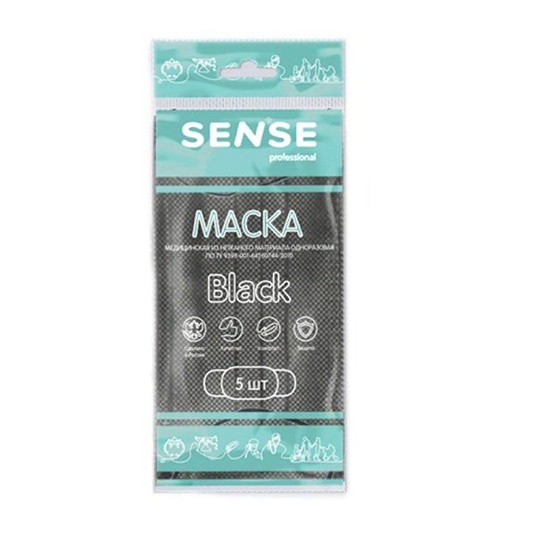 Фотография товара Маска медицинская из нетканого материала одноразовая черная Sense/Сенс 50шт