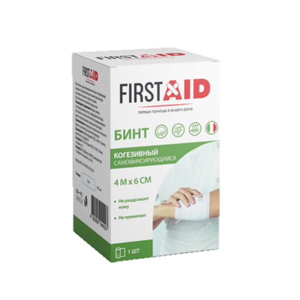 Фотография товара Бинт когезивный самофиксирующийся First Aid/Ферстэйд 4м х 8см