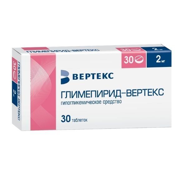 Фотография товара Глимепирид-Вертекс таблетки 2мг 30шт