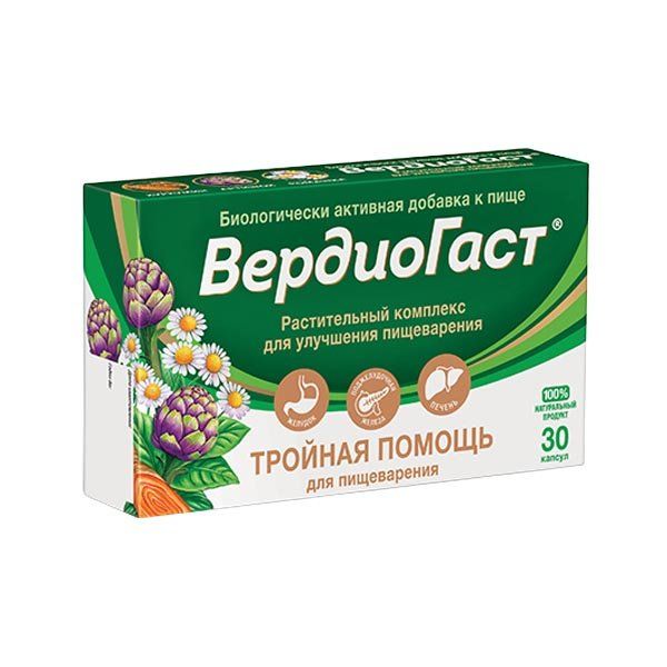 Фотография товара ВердиоГаст растительный комплекс капсулы 0,35г 30шт