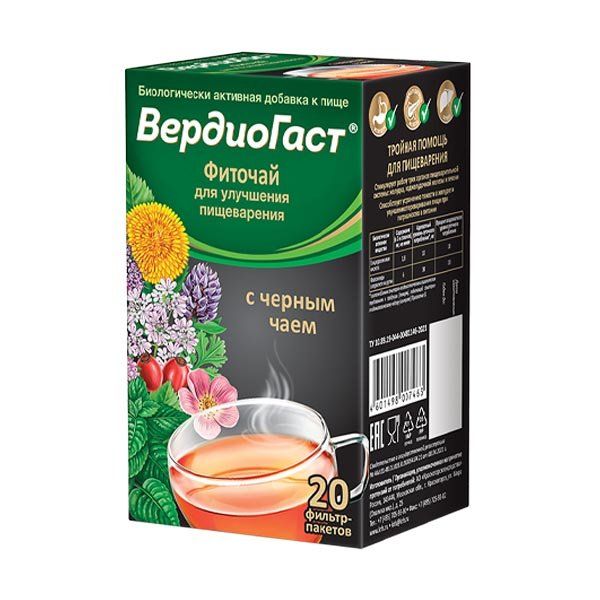 Фотография товара ВердиоГаст с черным чаем фиточай фильтр-пакет 1,5г 20шт