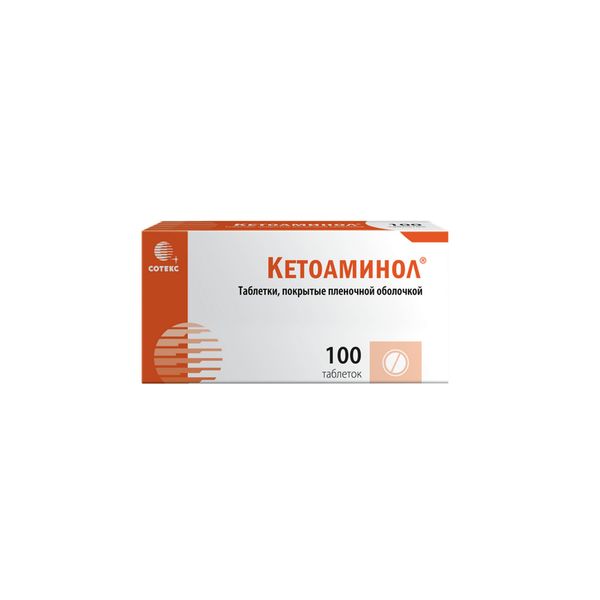 Фотография товара Кетоаминол таблетки п/о плен. 100шт