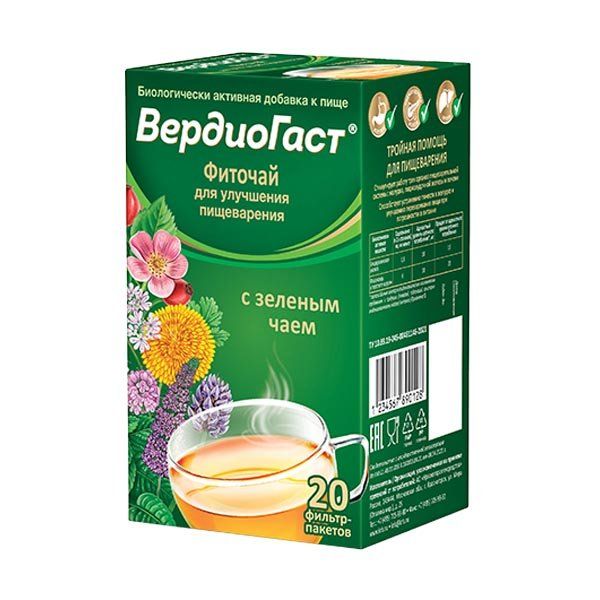 Фотография товара ВердиоГаст с зеленым чаем фиточай фильтр-пакет 1,5г 20шт