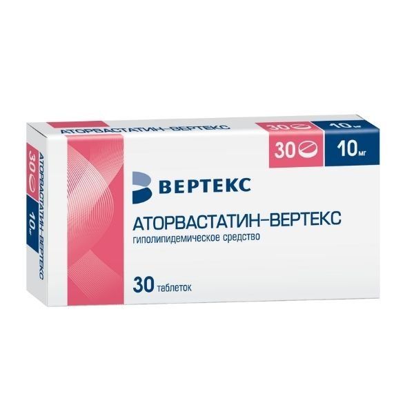 Фотография товара Аторвастатин-Вертекс таблетки п/о плен. 10мг 30шт