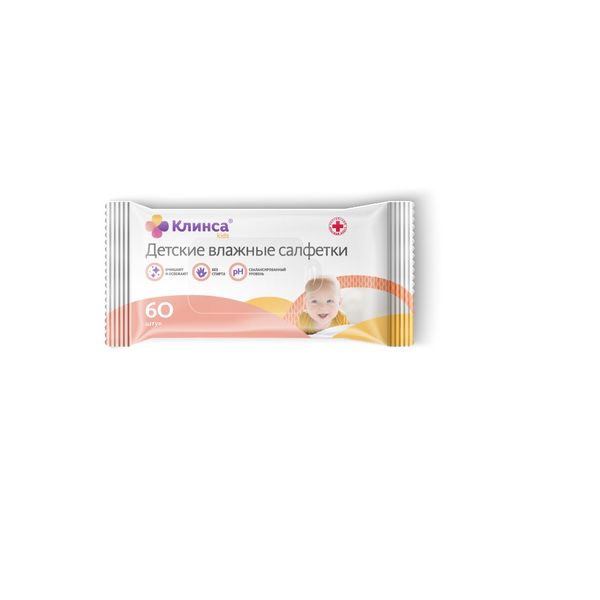 Фотография товара Салфетки влажные детские Клинса Kids 60 шт.
