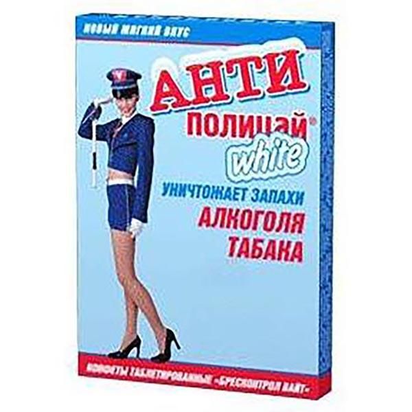 Фотография товара Антиполицай White (Вайт) конфеты таблетированные 24шт