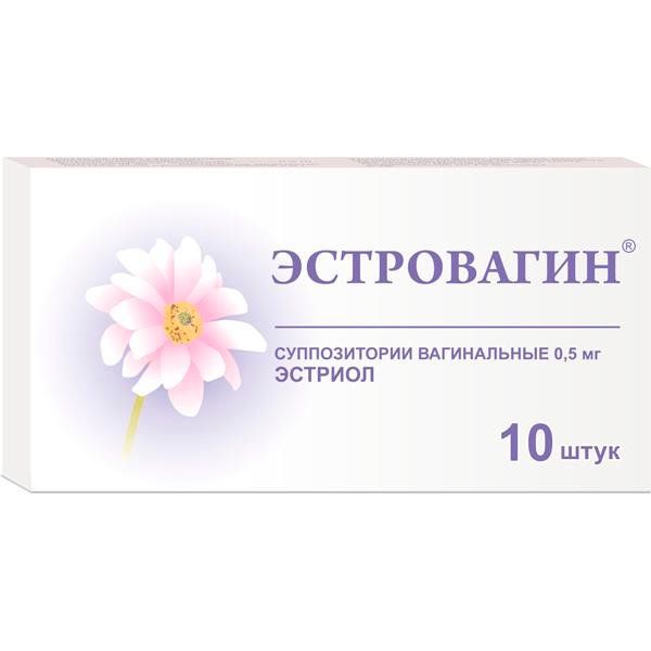 Фотография товара Эстровагин суппозитории вагинальные 0,5мг 10шт