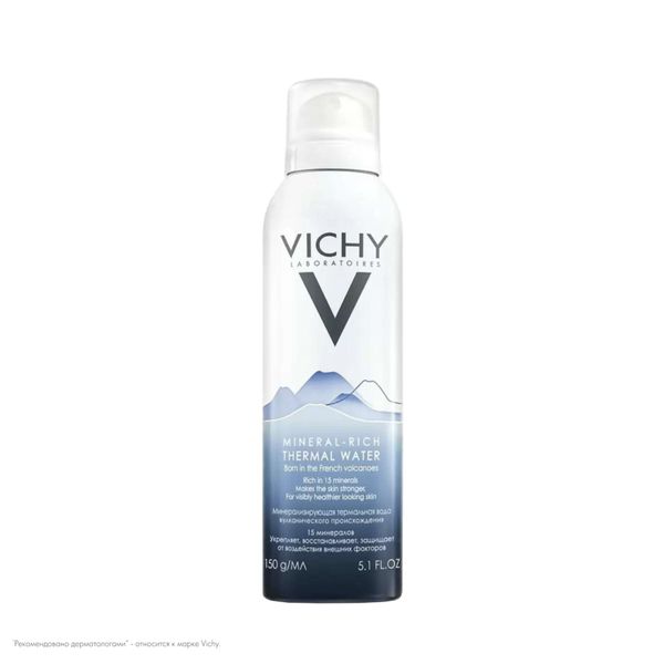 Фотография товара Вода термальная минерализирующая Vichy/Виши 50мл