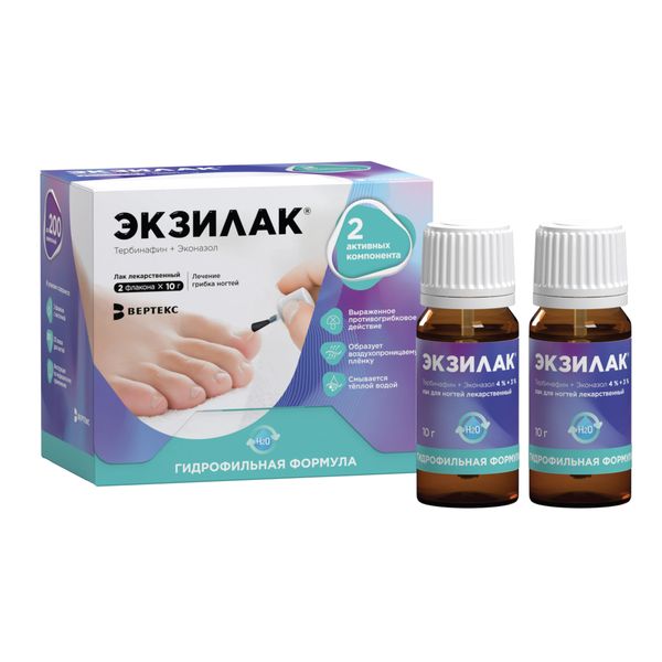 Фотография товара Экзилак лак для ногтей 4%+3% 10г 2шт+Пилочка для ногтей 30шт