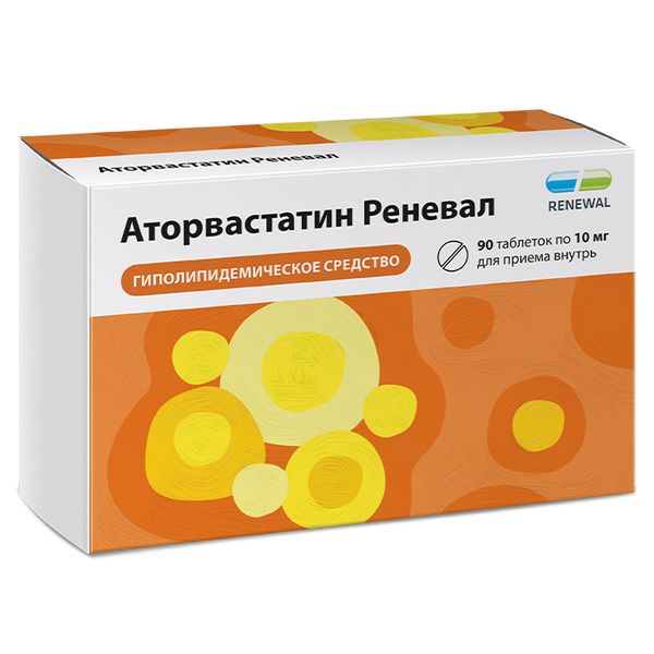 Фотография товара Аторвастатин Реневал таблетки п/о плен. 10мг 90шт