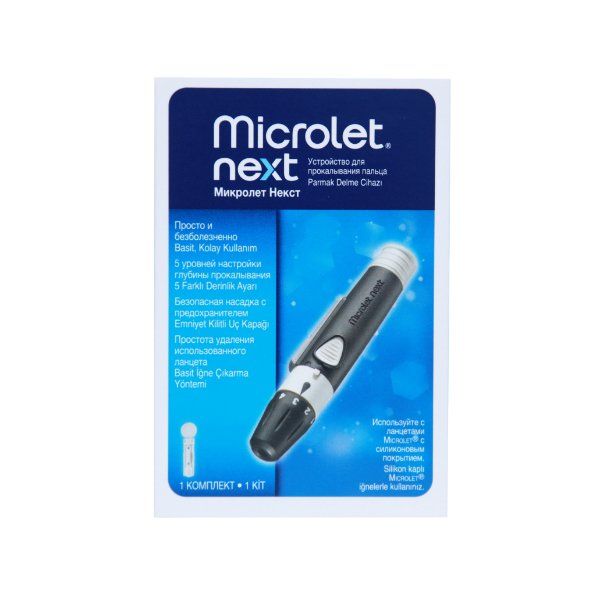 Фотография товара Ланцеты для прокалывания пальца к устройству Microlet/Микролет 200шт