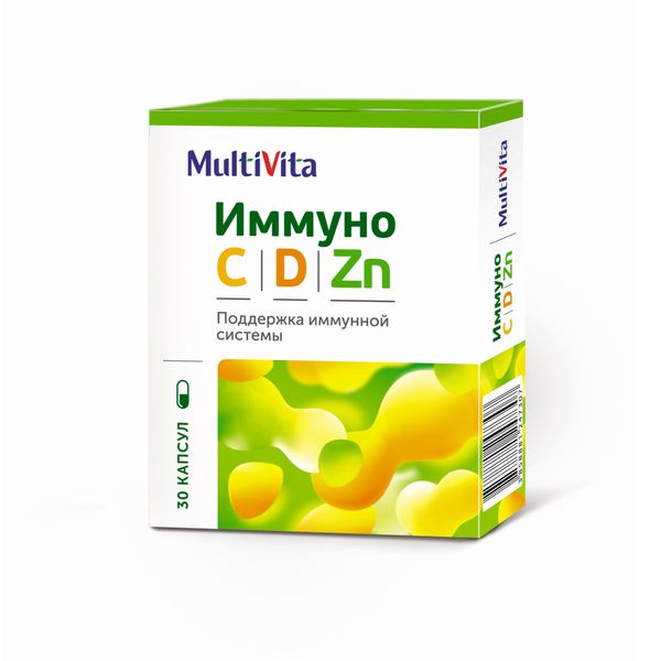 Фотография товара Иммуно С D Zn Multivita/Мультивита капсулы 637мг 30шт