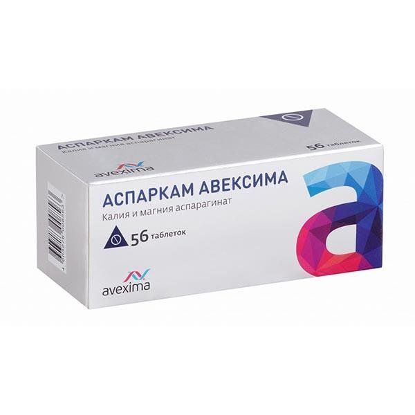 Фотография товара Аспаркам Авексима таблетки 56шт