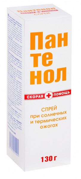 Фотография товара Пантенол Скорая помощь для лица и тела (при ожогах) спрей 130г
