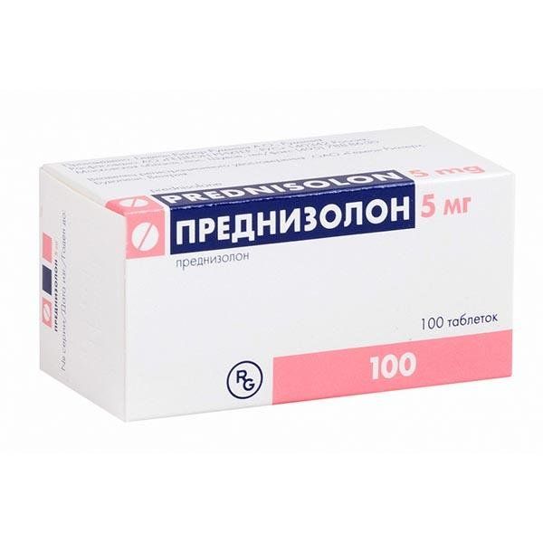 Фотография товара Преднизолон таблетки 5мг 100шт