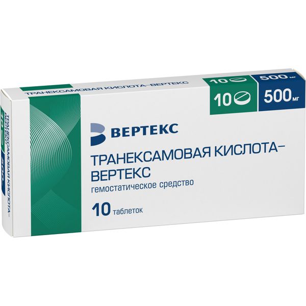Фотография товара Транексамовая кислота-Вертекс таблетки п/о плен. 500мг 10шт