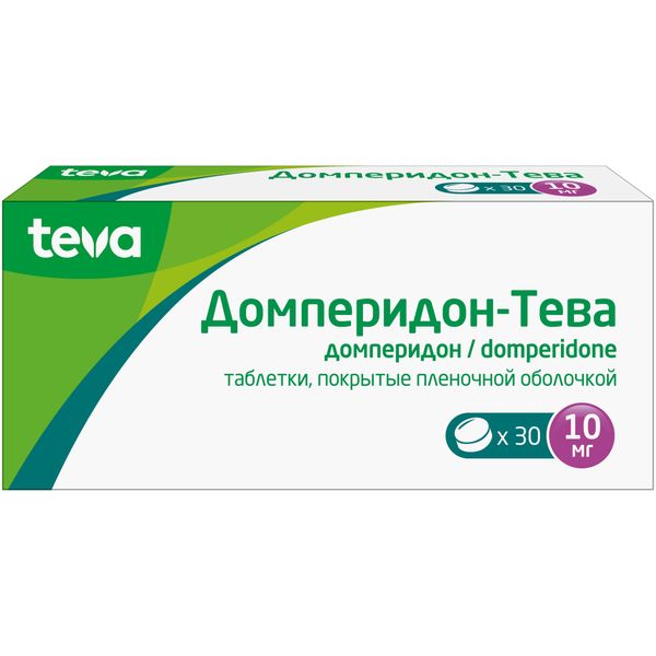 Фотография товара Домперидон-Тева таблетки п/о плен. 10мг 30шт