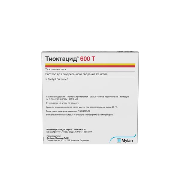 Фотография товара Тиоктацид 600 Т раствор для в/в введ. 25мг/мл 24мл 5шт