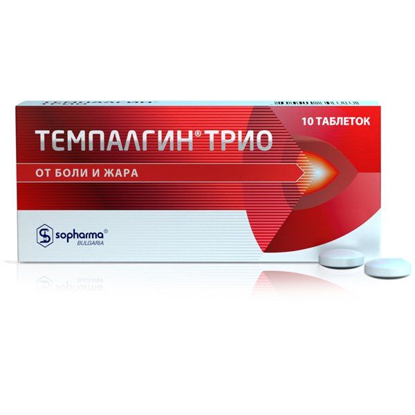 Фотография товара Темпалгин Трио таблетки 50мг+250мг+150мг 10шт