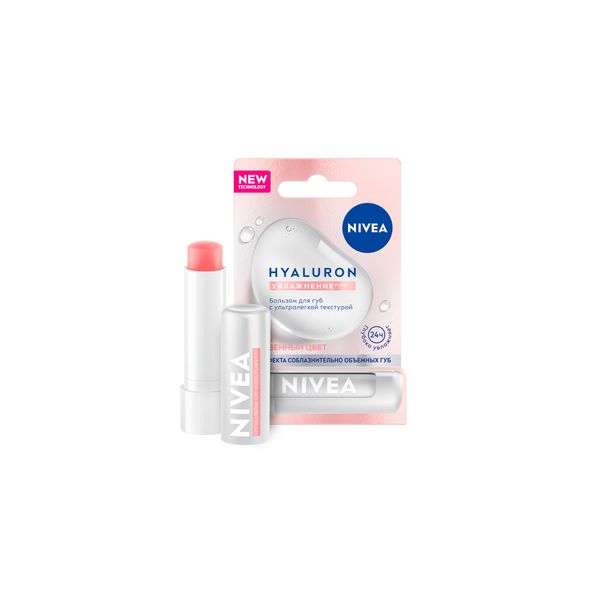 Фотография товара Бальзам для губ с ультралегкой текстурой Hyaluron Nivea/Нивея 5,2г (88072)