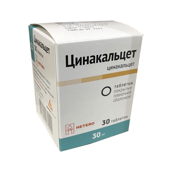 Фотография товара Цинакальцет ПСК таблетки п/о плен. 30мг 28шт