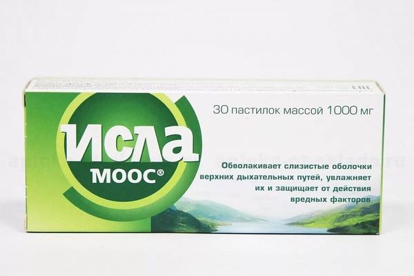 Фотография товара Исла Моос пастилки для рассасывания 1000мг 30шт