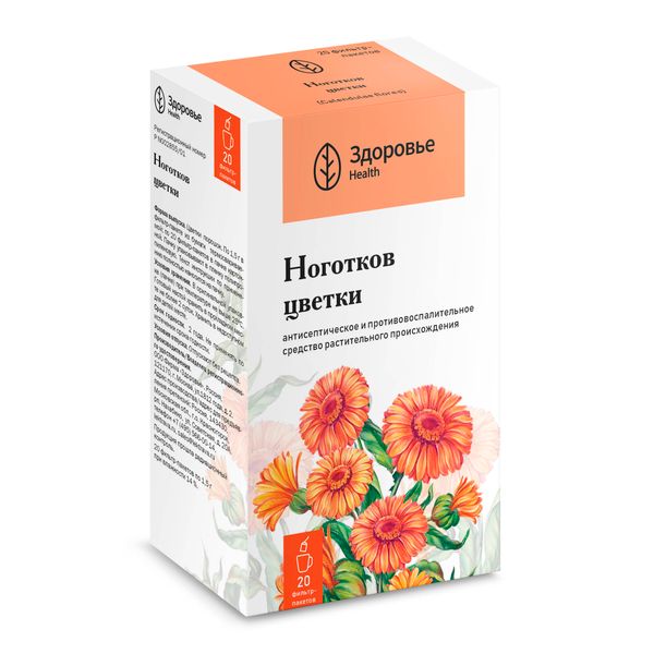 Фотография товара Ноготков цветки фильтр-пакет 1,5г 20шт