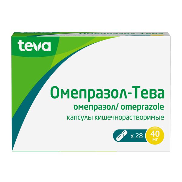Фотография товара Омепразол-Тева капсулы кишечнорастворимые 10мг 28шт