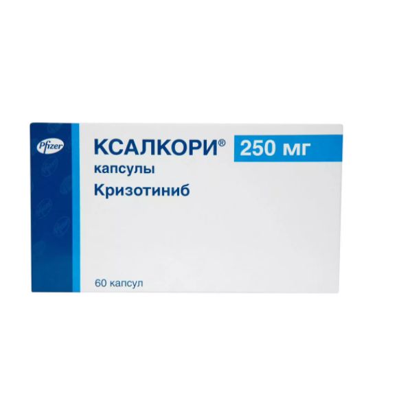 Фотография товара Ксалкори капсулы 200мг 60шт