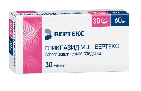 Фотография товара Гликлазид МВ-Вертекс таблетки с пролонгированным высвобождением 60мг 30шт