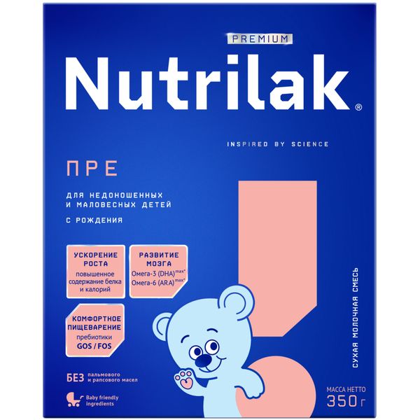 Фотография товара Смесь сухая молочная с рождения ПРЕ Premium Nutrilak/Нутрилак 350г