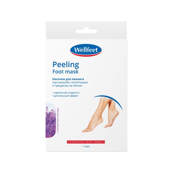Фотография товара Носочки для пилинга с лавандой Wellfeet/Веллфит 1 пара