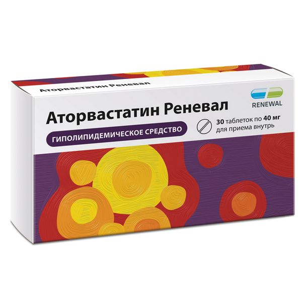 Фотография товара Аторвастатин Реневал таблетки п/о плен. 40мг 30шт