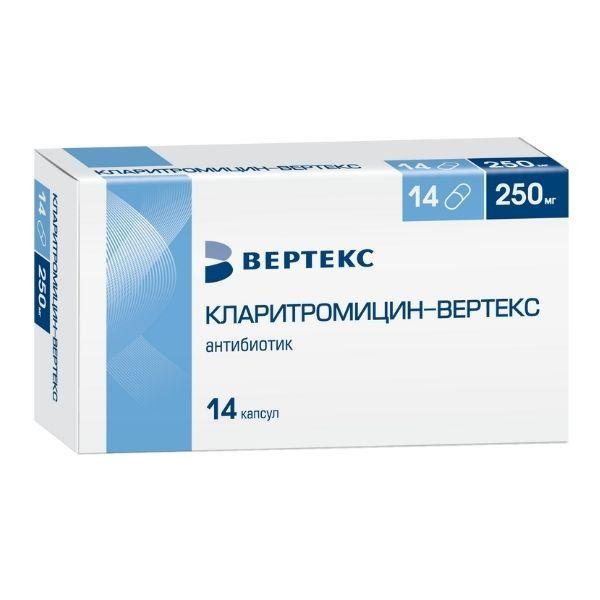 Фотография товара Кларитромицин-Вертекс капсулы 250мг 14шт