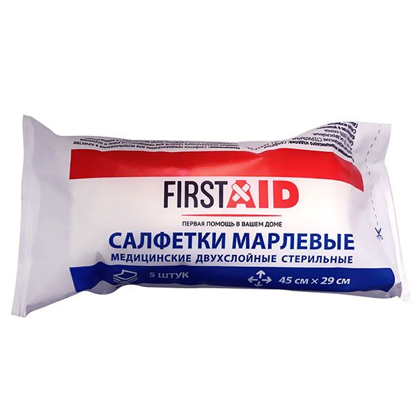 Фотография товара Салфетка марлевая стерильная First Aid/Ферстэйд 45х29см 5шт