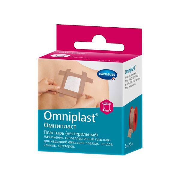 Фотография товара Пластырь из текстильной ткани телесный Omniplast/Омнипласт 5м х 5см