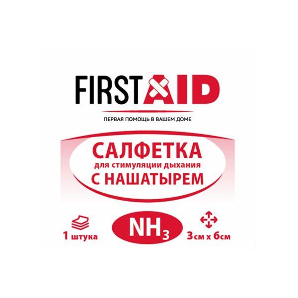 Фотография товара Салфетка для стимуляции дыхания First Aid/Ферстэйд 30x60мм