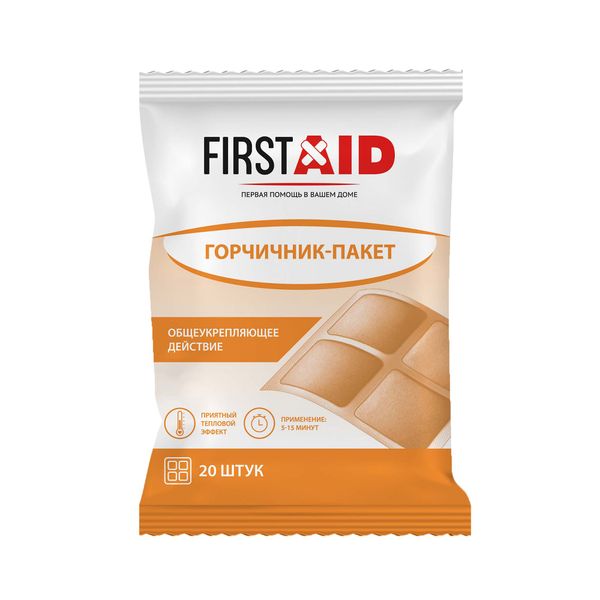 Фотография товара Горчичник-пакет согревающий First Aid/Ферстэйд 20шт