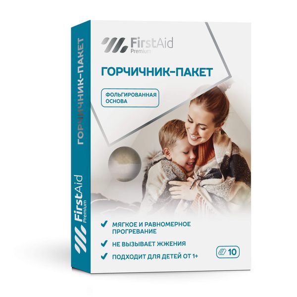 Фотография товара Горчичник-пакет фольгированная основа Премиум First Aid/Ферстэйд 10шт