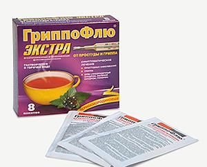 Фотография товара ГриппоФлю Экстра порошок для приг. раствора для приема внутрь 13г 8шт