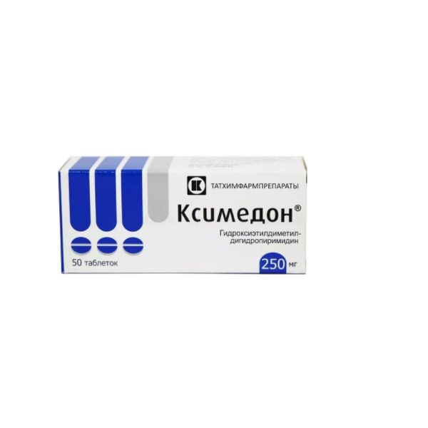 Фотография товара Ксимедон таблетки 250мг 50шт