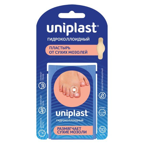 Фотография товара Пластырь гидроколлоидный от натоптышей Унипласт 4,2см х 4,5см 6 шт.