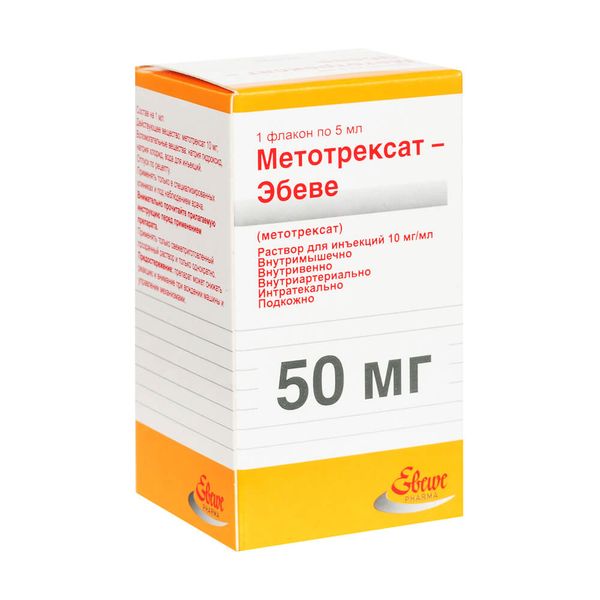 Фотография товара Метотрексат-Эбеве раствор для инъекций шприц 10мг/мл 1,5мл